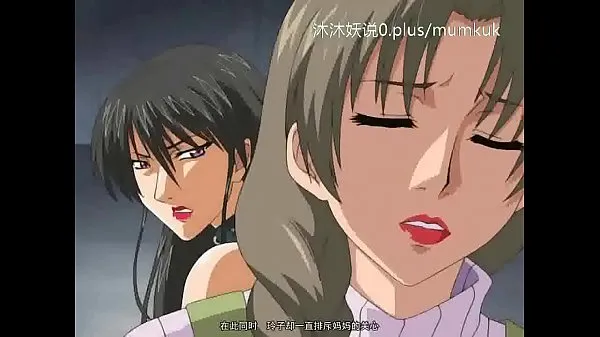 Pokaži Beautiful Mature Collection A27 Lifan Anime Chinese Subtitles Museum Mature Part 4 tople posnetke