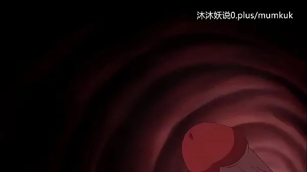 Visa Beautiful Mature Mother Collection A30 Lifan Anime Chinese Subtitles Stepmom Sanhua Part 1 varma klipp