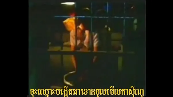 Zobrazit Khmer Sex New 033 teplé klipy