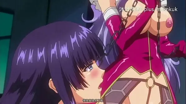 Hiển thị A49 Anime Chinese Subtitles Small Lesson: The Betrayed Female Slave Part 1 Clip ấm áp