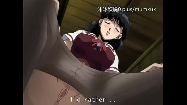 Show A65 Anime Chinese Subtitles Prison of Shame Part 2 warm Clips