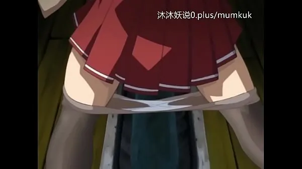 Show A65 Anime Chinese Subtitles Prison of Shame Part 3 warm Clips