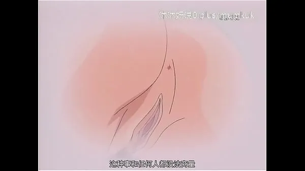 Vis A74 Anime Chinese Subtitles Lunch Break Part 1 varme klipp