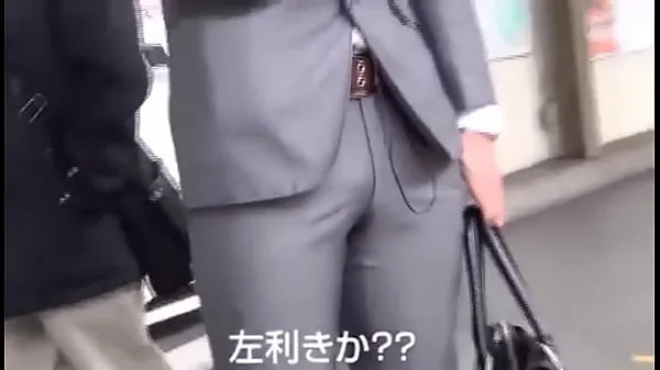Εμφάνιση Man Suit Asian ζεστών κλιπ