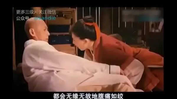 Εμφάνιση Chinese classic tertiary film ζεστών κλιπ
