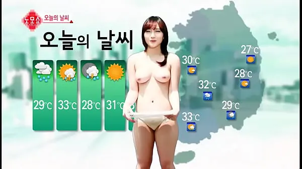 Tunjukkan Korea Weather Klip hangat