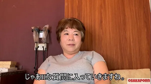 Meleg klipek megjelenítése 57 years old Japanese fat mama with big tits talks in interview about her fuck experience. Old Asian lady shows her old sexy body. coco1 MILF BBW Osakaporn
