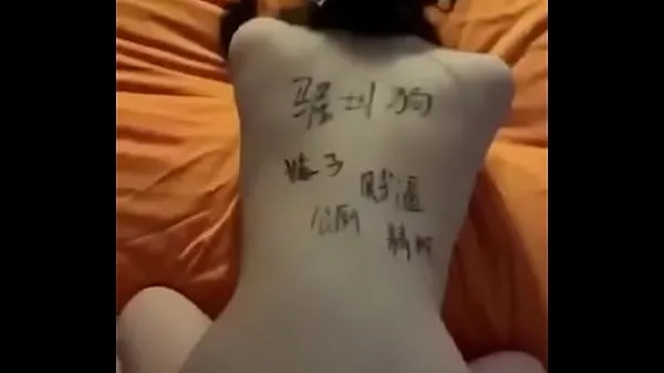 Pokaż Chinese Babe Gets Fucked ciepłych klipów