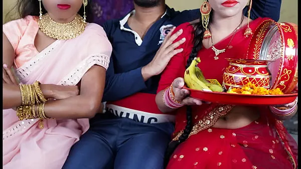two wife fight sex with one lucky husband in hindi xxx video गर्म क्लिप्स दिखाएं