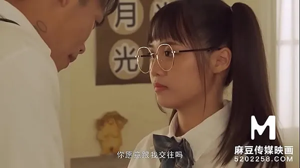 Show Trailer-Fresh Pupil Gets Her First Classroom Showcase-Wen Rui Xin-MDHS-0001-High Quality Chinese Film warm Clips