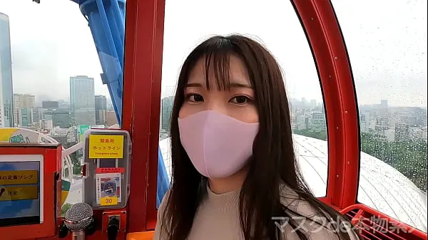 Vis Mask de real amateur" real "quasi-miss campus" re-advent to FC2! ! , Deep & Blow on the Ferris wheel to the real "Junior Miss Campus" of that authentic famous university,,, Transcendental beautiful features are a must-see, 2nd round of vaginal cum shot varme klipp
