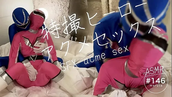 عرض Japanese heroes acme sex]"The only thing a Pink Ranger can do is use a pussy, right?"Check out behind-the-scenes footage of the Rangers fighting.[For full videos go to Membership مقاطع دافئة