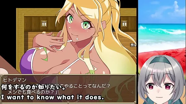 Vis The Pick-up Beach in Summer! [trial ver](Machine translated subtitles) 【No sales link ver】2/3 varme Clips