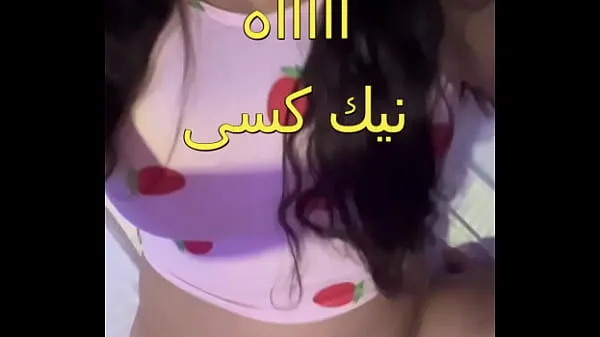 따뜻한 클립The scandal of an Egyptian doctor working with a sordid nurse whose body is full of fat in the clinic. Oh my pussy, it is enough to shake the sound of her snoring 표시합니다